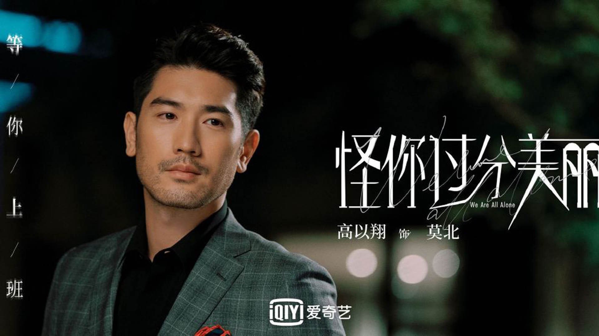 【“快速攻守”成标配】赛场的节奏感全面提升，朏朏技能搭配