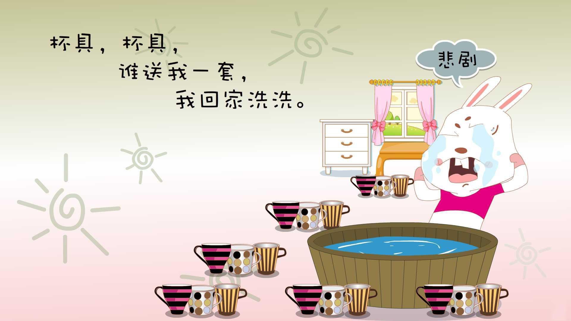 球迷“花式”应援:欧冠舞台上的创意秀,欧冠球场广告