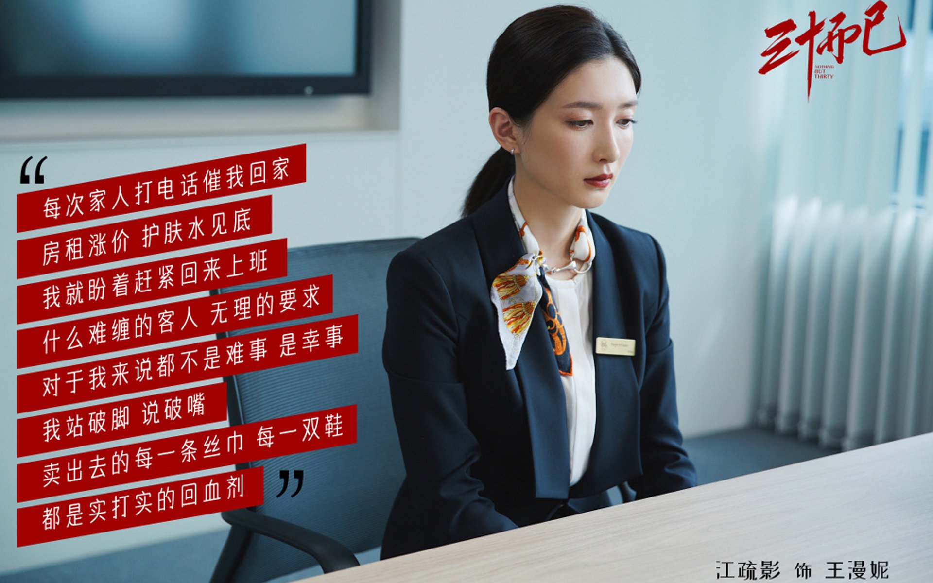 高山滑雪赛事:速度与优雅的完美结合,高山滑雪竞速项目