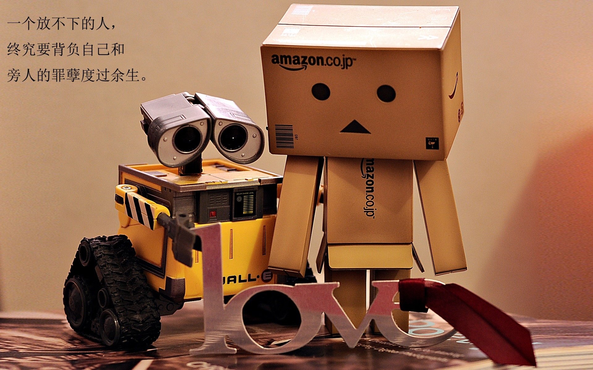 九游网-乌克兰战胜瑞典，晋级欧国亚军赛，乌克兰对瑞典比赛结果