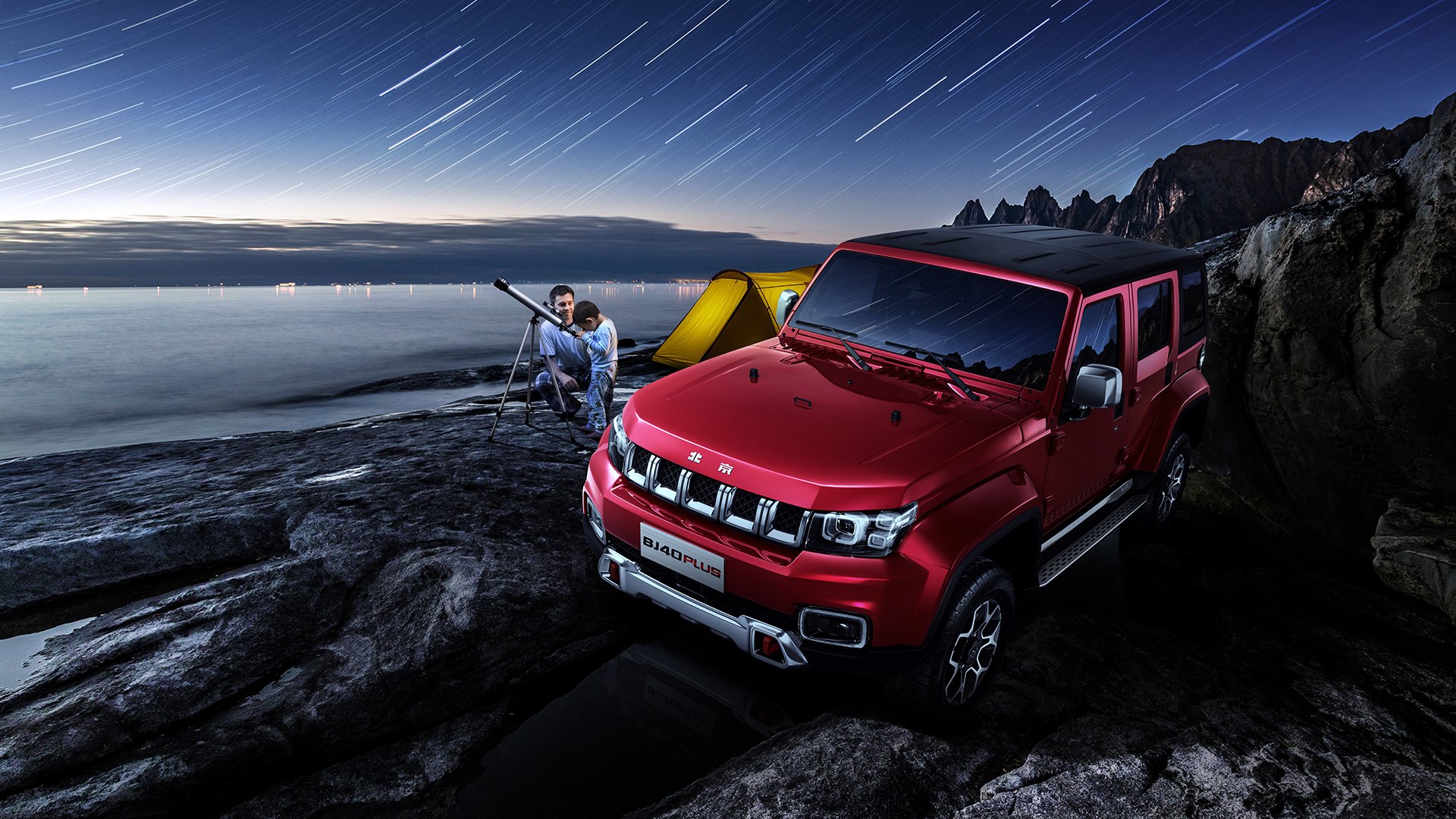 九游（jiuyou.com）游戏-北京国安冲击中超冠军，北京国安中超联赛