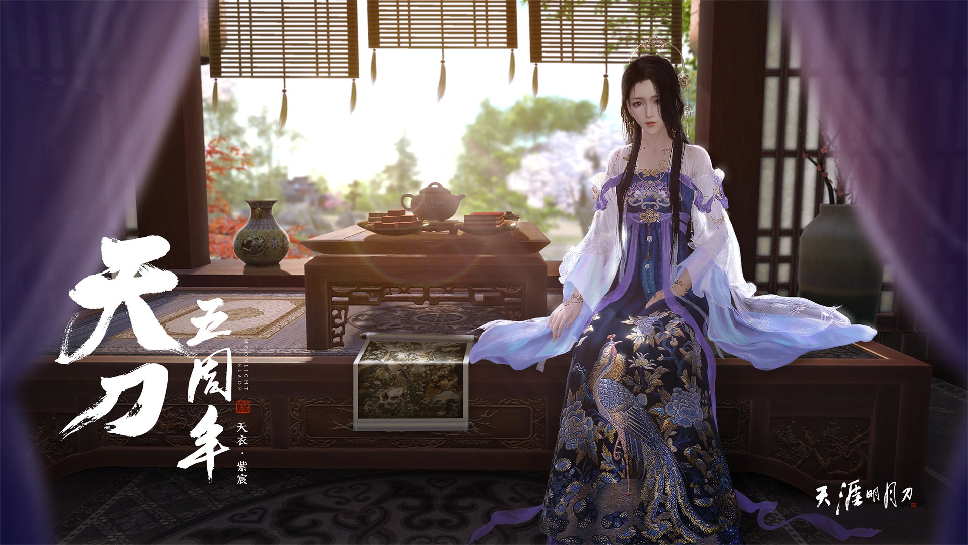 托特纳姆热刺取得三分,重返前四,托特纳姆 热刺