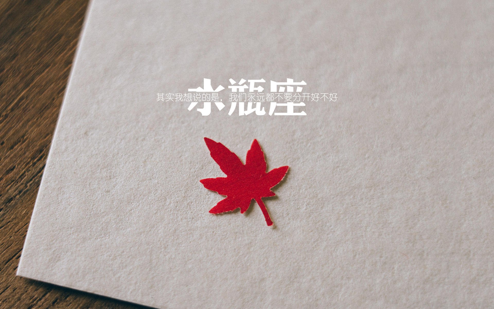 九游APP官网-中超球队失误率统计，中超再现2大争议判罚