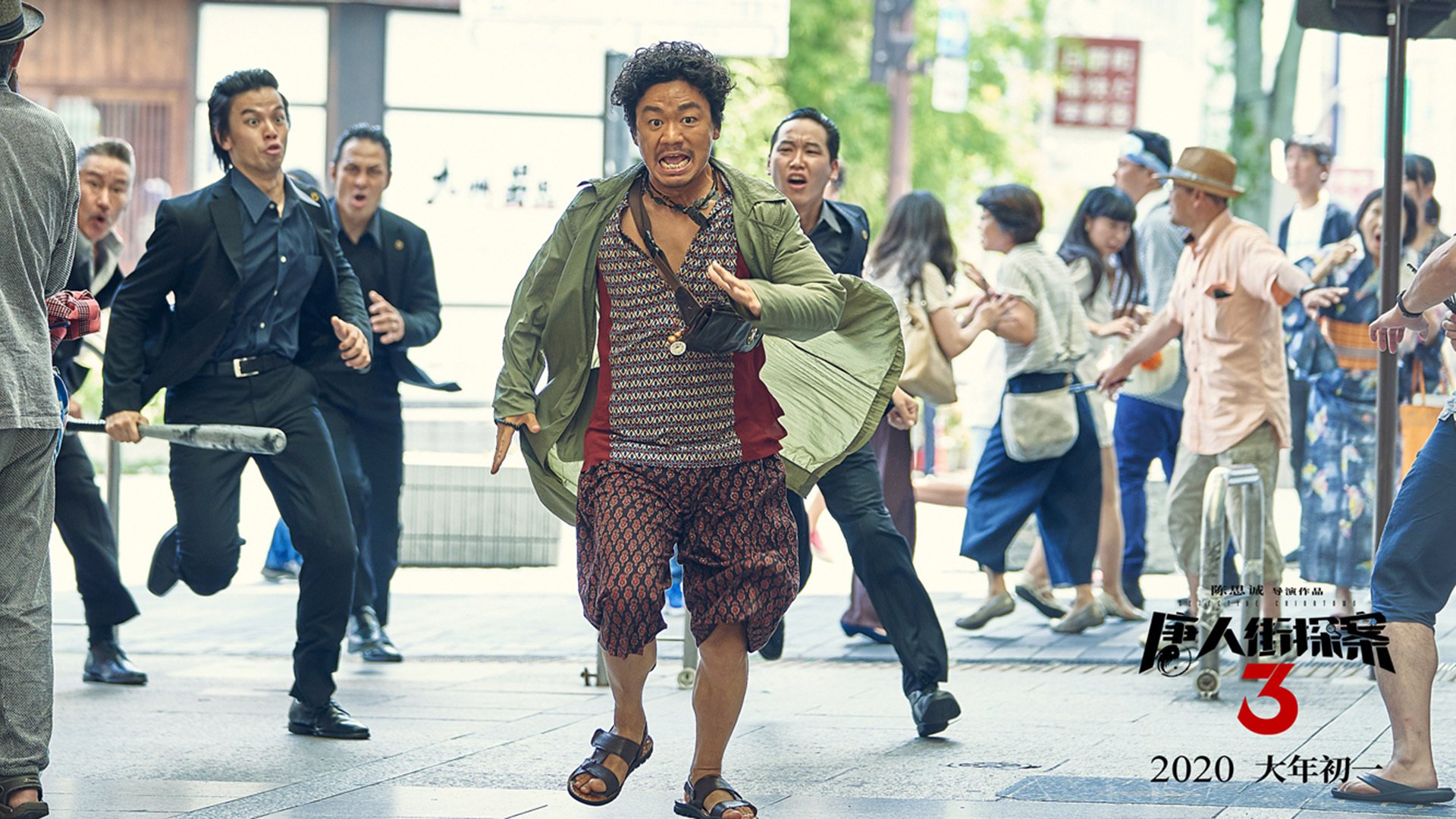 中小学体育竞赛制度更加规范统一，小学校园体育竞赛机制