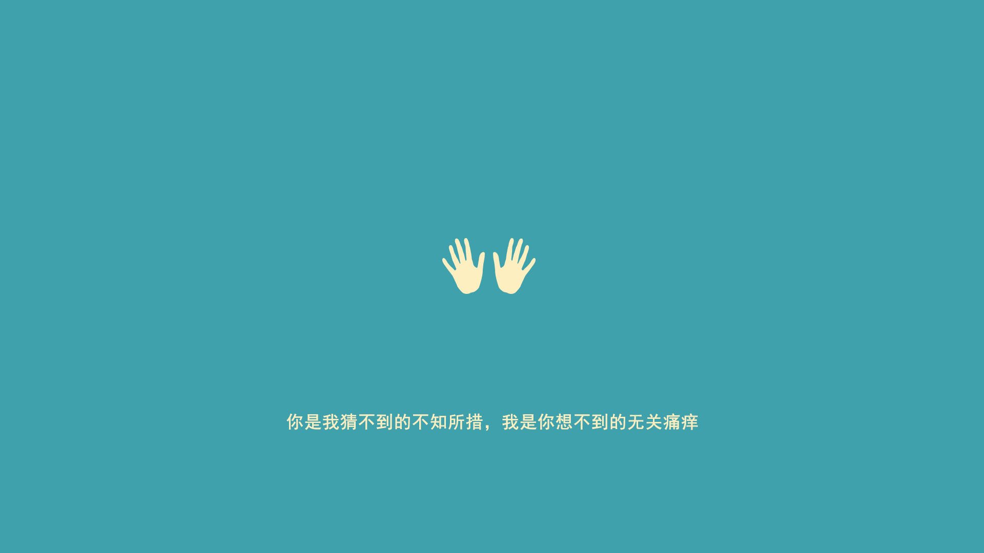 冷静观众看图多尔部署阵容未能有效抗热