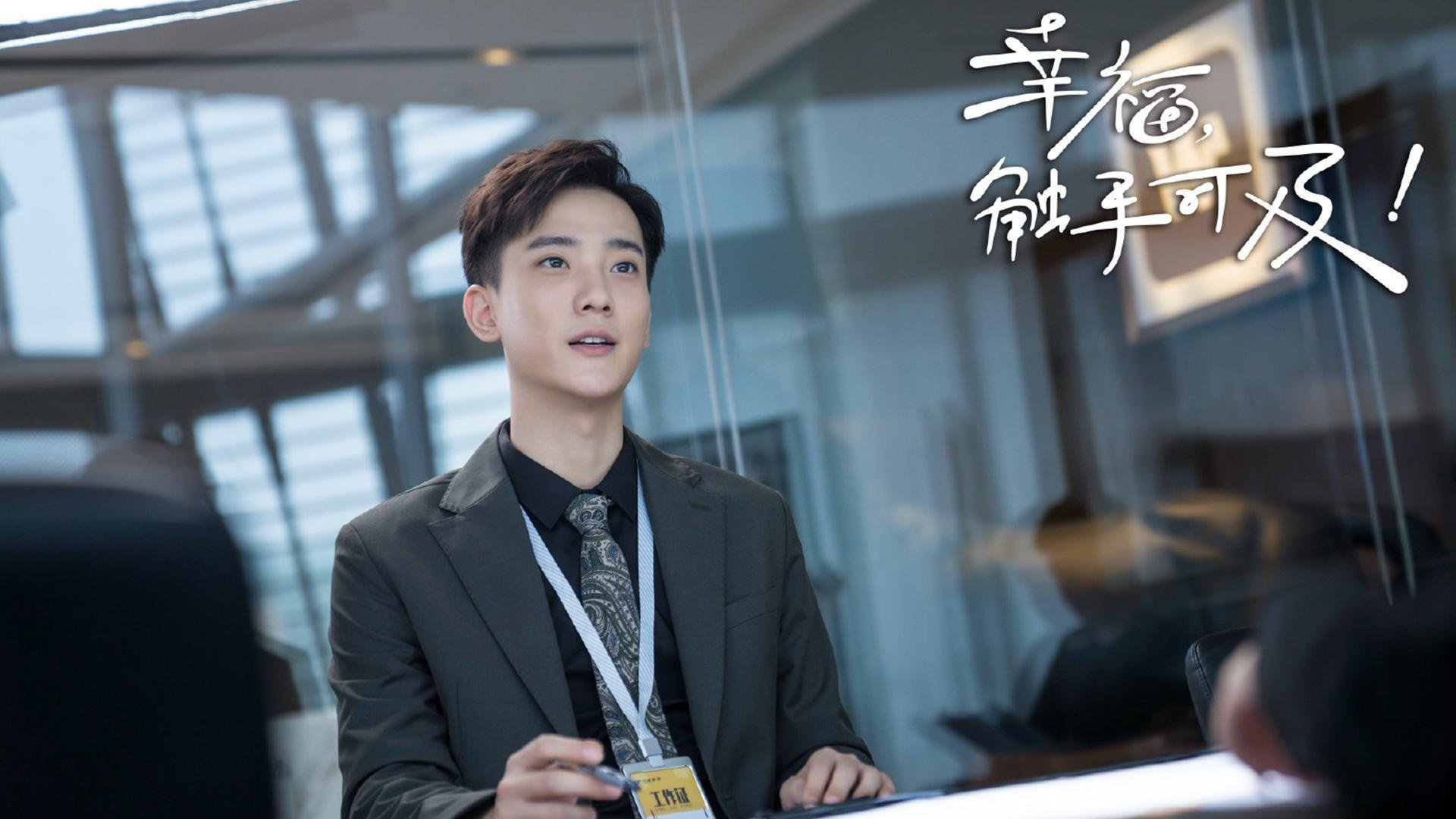 十国选手齐聚兴隆湖,划出国际风采,兴隆湖近况