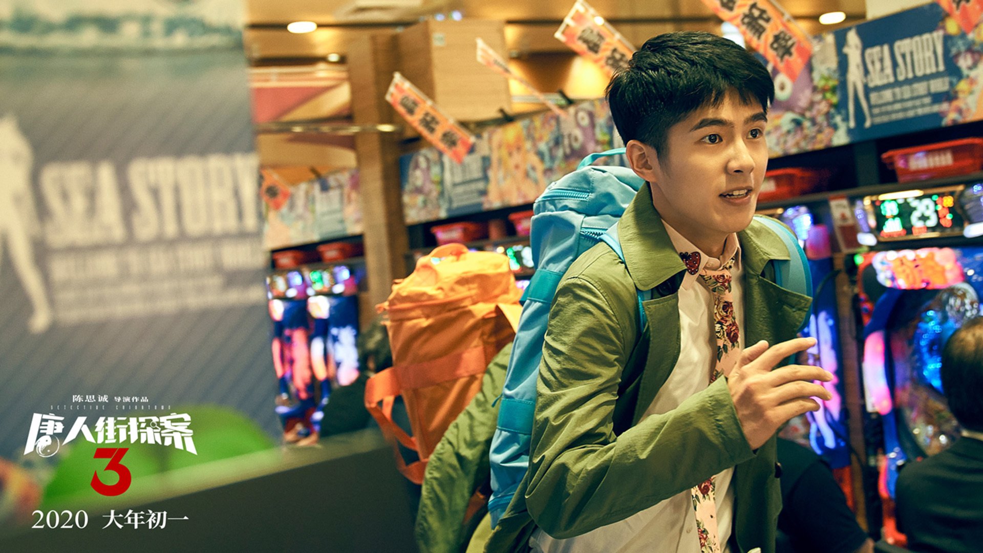 校园足球改革加入体质评估科学选拔身体条件,校园足球体能训练研究